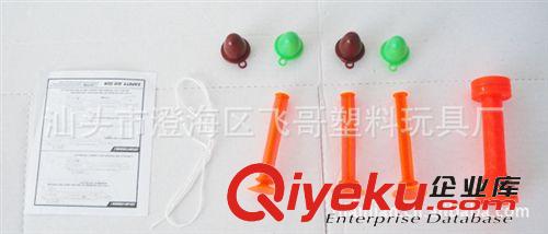 K020159玩具彈射槍  新奇特玩具 玩具批發 地攤玩具貨源 軟彈槍原始圖片3