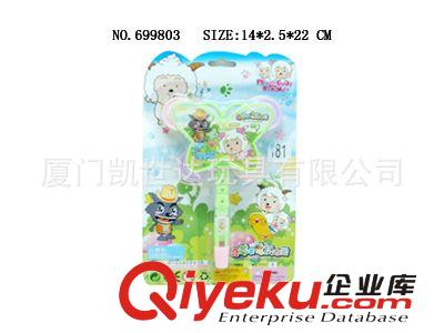 344618釣魚玩具 地攤玩具貨源  過家家玩具批發 兒童玩具批發