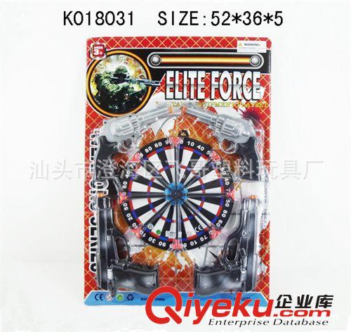 K018031jc套玩具　軍事模型玩具　新奇特玩具　模型玩具批發原始圖片3