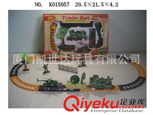 K015057軍事電動軌道火車　地攤玩具貨源 軌道電動玩具 軌道車