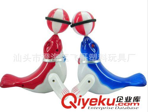 K030015新奇特電動(dòng)玩具 電動(dòng)海豚 電動(dòng)海獅頂球 會(huì)翻跟斗玩具