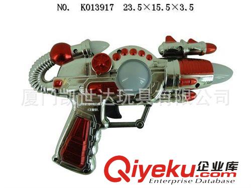 K013917太空槍 電動(dòng)音樂(lè)閃光太空槍　閃光玩具電動(dòng)玩具批發(fā)