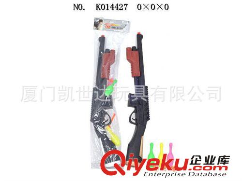 K014427來(lái)福軟彈槍 玩具槍 塑料玩具 新奇特玩具 地?cái)偼婢哓浽?/>
            
            </a>
        </div>
    </div>
        <div   id=