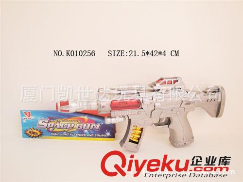 K035240熊出沒光頭強(qiáng)軟彈槍批發(fā) 玩具槍塑料 新奇特玩具槍模型