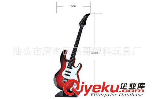 K046486嬰幼兒教學(xué)仿真電吉他玩具 超大號可撥弦電吉他玩具 樂器