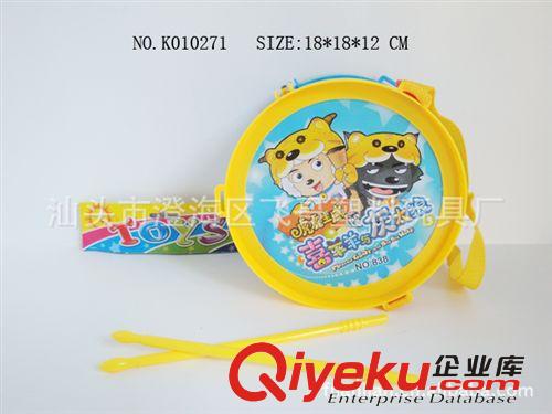 K010271玩具鼓 喜羊羊鼓　玩具樂(lè)器嬰兒玩具　樂(lè)器玩具批發(fā)