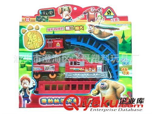 K015062動物電動火車　地攤玩具貨源 玩具批發 電動玩具 玩具批發