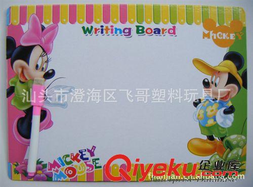 K024470米奇寫字板配一筆　益智玩具 益智兒童玩具批發 學習用品