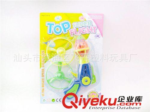 756605燈光陀螺槍玩具槍　地攤玩具貨源 新奇特玩具貨源 批發