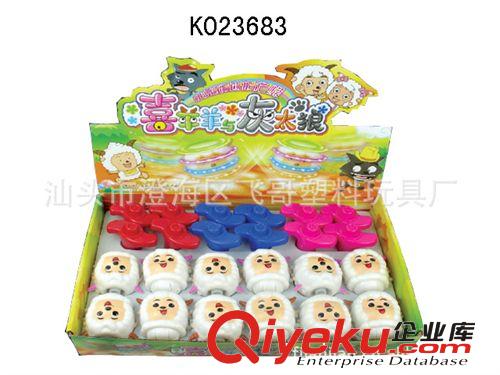 K013489電動(dòng)甲蟲 閃光音樂萬向振動(dòng)翅膀　電動(dòng)閃光音樂玩具
