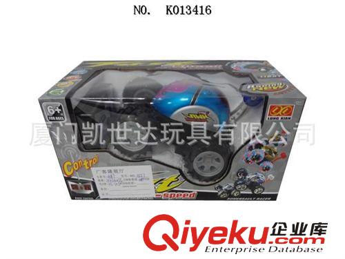 K013416四通遙控車 遙控特技車 翻滾車 遙控玩具 遙控車模模型