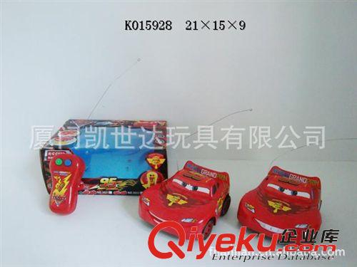 K014503 6通遙控挖掘機(jī) 遙控車  1：10燈光發(fā)聲 工程車玩具