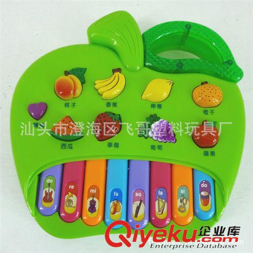 K011613益智蘋果電子琴兒童玩具批發 益智玩具 廠家直銷學習機原始圖片2
