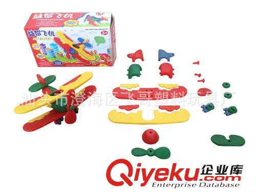 K044615自裝益智飛機 益智拆裝飛機 DIY玩具 飛機玩具 拆裝玩具原始圖片3