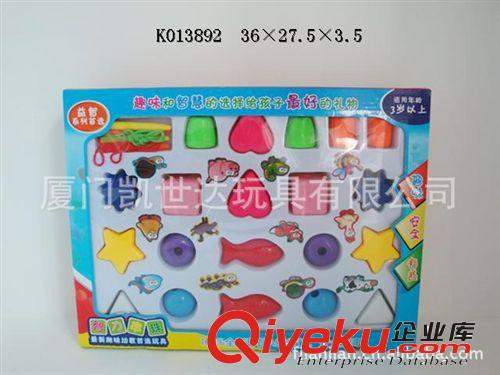 K013892智力串珠 DIY串珠 益智玩具 新奇特 創(chuàng)意玩具批發(fā)混批