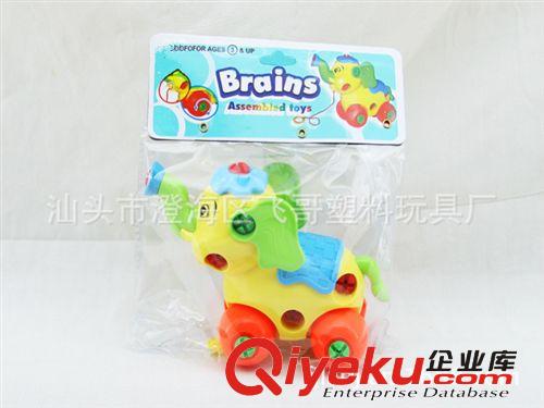323503積木(54塊) 智力拼裝自裝積木 DIY益智玩具 澄海玩具批發(fā)