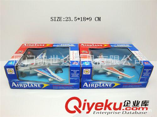 K044324*大型3.5通ykfj {zpy}穩定遙控直升機 廠家直銷