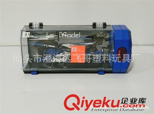 K031787三通半紅外線陀螺儀合金ykfj　軍事模型*玩具批發原始圖片3