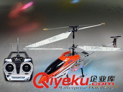 K014404擎天柱機器人套裝帶燈光  機器人玩具 變形金剛機器人