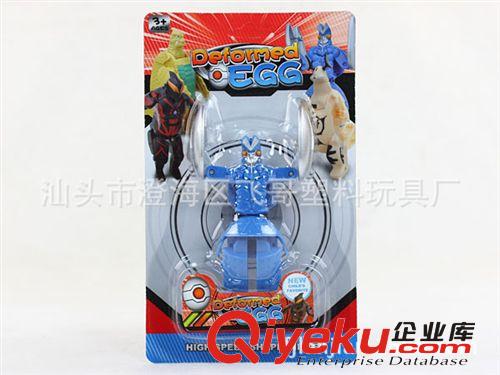 K047480奧特曼變形蛋怪獸恐龍蛋 動漫玩具變形扭蛋kimi爸爸去哪兒原始圖片2