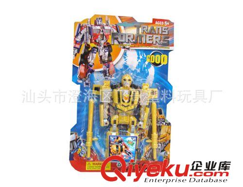 K047480奧特曼變形蛋怪獸恐龍蛋 動漫玩具變形扭蛋kimi爸爸去哪兒