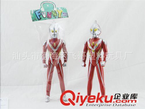 K047479奧特曼變形蛋 奧特蛋廠家 玩具動漫家族 動漫玩具批發