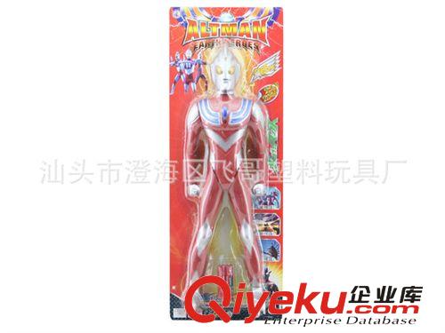 K046795小號奧特曼語音超人 玩具動漫批　兒童玩具禮品批發