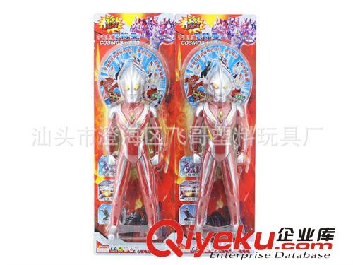 K046787大號奧特曼語音超人 玩具動漫批　兒童玩具禮品批發