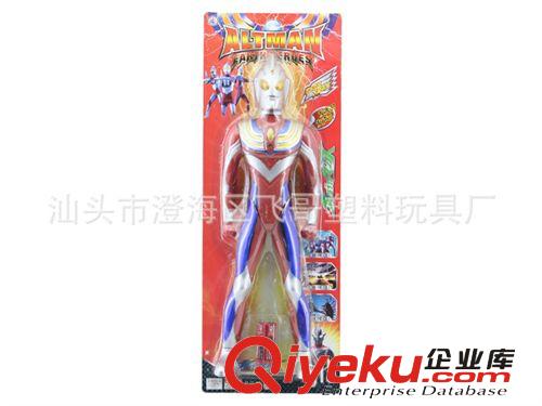 K046793小號奧特曼語音超人 玩具動漫批　兒童玩具禮品批發