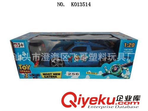 K019793迪士尼公主主題學習機 嬰幼兒學習機　兒童益智玩具