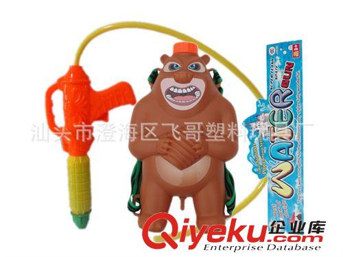 699803喜洋洋搖鈴帶哨　嬰兒玩具 玩具批發(fā)　塑膠嬰兒玩具批發(fā)