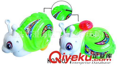 K014315BEN10拉線帶燈光寶馬X6 拉線玩具 新奇特玩具 小玩具