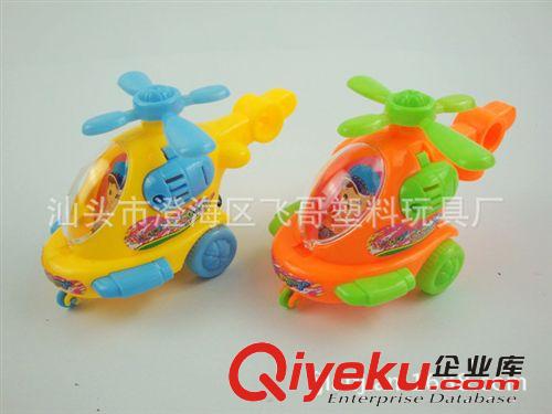 K046737拉線卡通小飛機* 廠家直接批發 拉線玩具 小玩具贈品