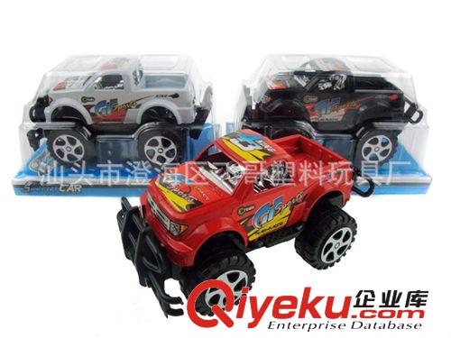 K018013工程車 慣性玩具 兒童玩塑料玩具批發　慣性車新奇特玩具