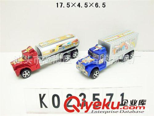 K026015慣性坦克車 兒童玩塑料玩具批發(fā)　慣性車新奇特玩具 廠家