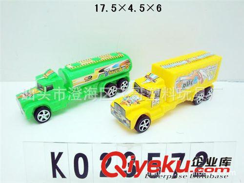 K023572慣性油罐車貨柜車 玩具車批發(fā) 新奇特玩具 車模型