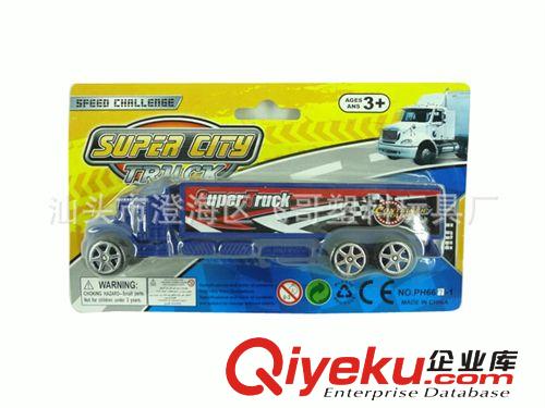 K028046實(shí)色方程回力貨柜油罐車 吸板回力車 回力玩具贈(zèng)品車