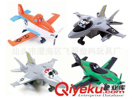 K041501回力飛機(jī) 飛機(jī)總動(dòng)員環(huán)保玩具 男孩{za}益智玩具 淘寶熱銷