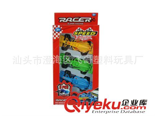 K047092回力噴漆飛機總動員 男孩{za}玩具車模  動漫玩具批發