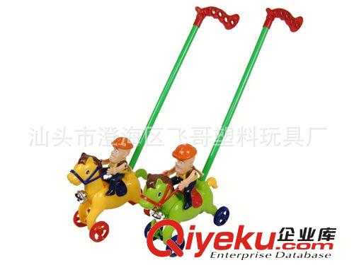 K056884推拉馬載光頭強  手推騎馬 學(xué)步玩具 鈴鐺兒童玩具批發(fā)