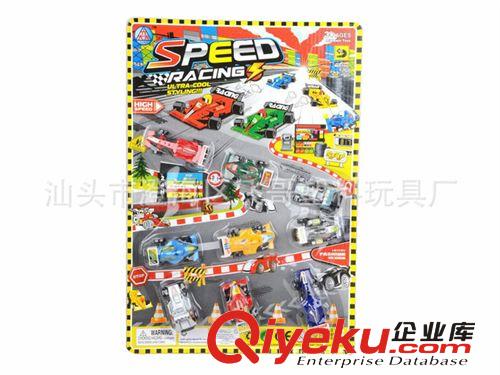 K029622噴漆滑行方程車 新奇特玩具批發(fā) 小玩具 玩具車模型