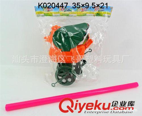 K027889 卡通手推飛機(jī)帶鈴 手推玩具　塑料玩具貨源 廠(chǎng)家直銷(xiāo)