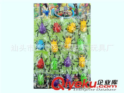 K047479奧特曼變形蛋 奧特蛋廠家 玩具動漫家族 動漫玩具批發