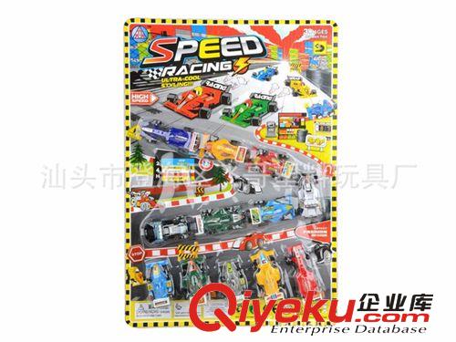 K029622噴漆滑行方程車(chē) 新奇特玩具批發(fā) 小玩具 玩具車(chē)模型