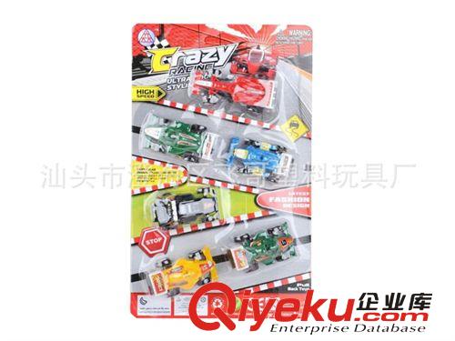 K027334上鏈火車玩具批發(fā) 兒童玩具批發(fā) 毛絨玩具 新奇特動(dòng)物產(chǎn)品