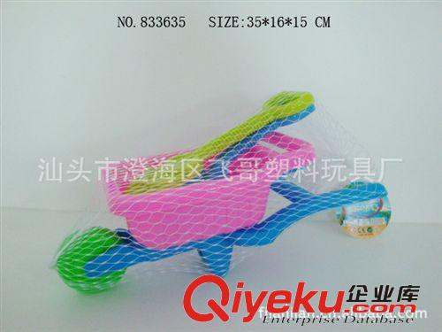 833635沙灘推車(chē)3配件 沙灘玩具 海上玩具 沙灘系列　澄海玩具廠