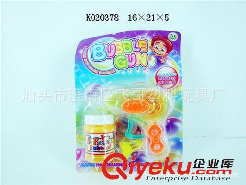 K020382慣性泡泡槍帶燈光 新品玩具 熱銷創(chuàng)意玩具 泡泡槍 新奇特