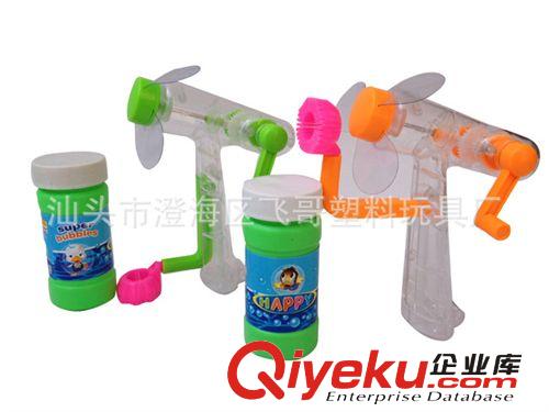K054800新款手搖泡泡風扇 二合一風扇泡泡槍 多功能變形地攤玩具原始圖片3