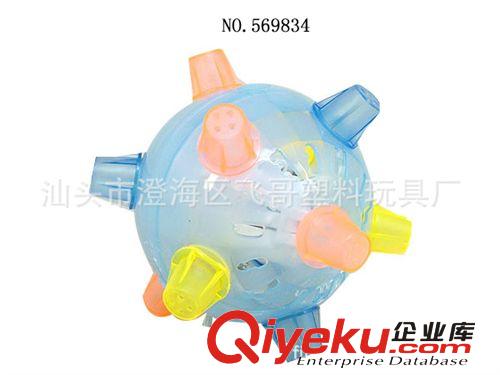 342170喜羊羊保齡球　地攤玩具貨源 玩具批發　波波球 塑膠玩具