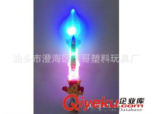 K047339卡通馬劍 閃光卡通刀音樂劍 兒童益智玩具 軍事玩具模型原始圖片3